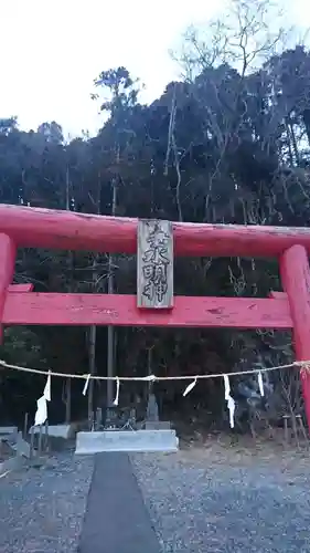 垂水神社の鳥居