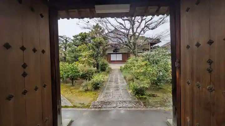 華開院(京都府)