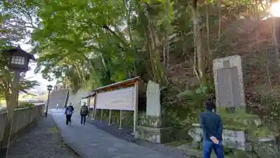 金峯山寺のその他建物