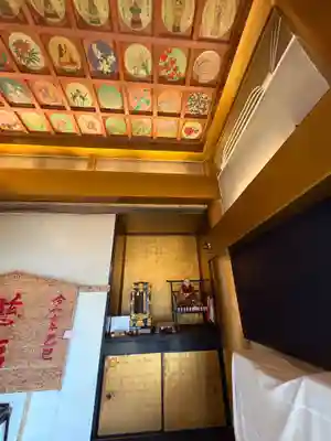 飯沼山 圓福寺(千葉県)