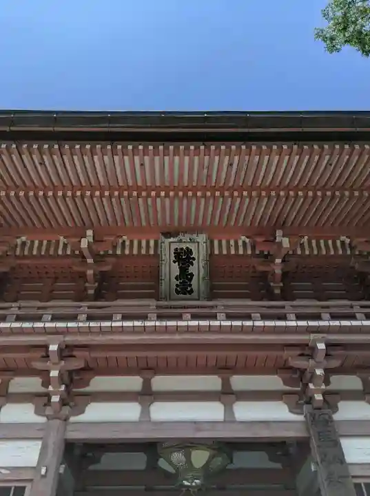 鞍馬寺(京都府)