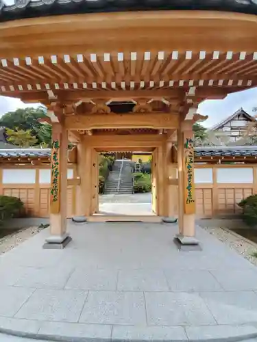 浄林寺の山門