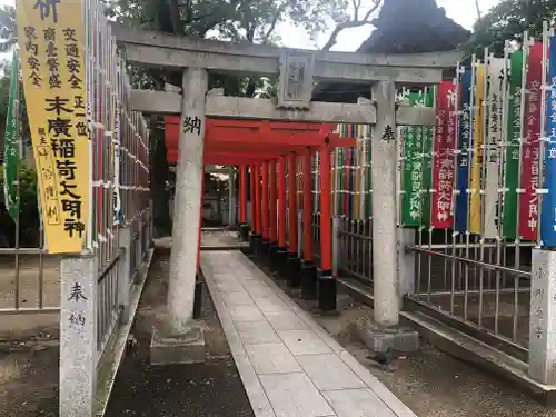 布忍神社の鳥居