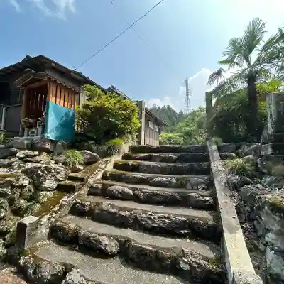 光西寺(埼玉県)