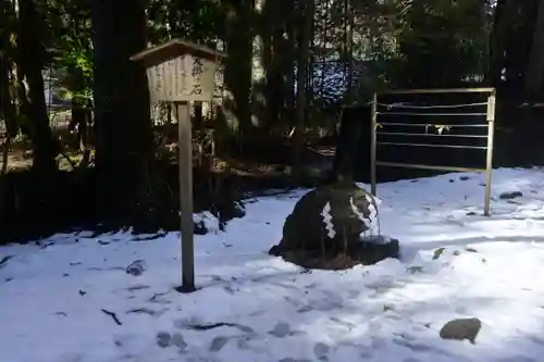 本宮神社（日光二荒山神社別宮）(栃木県)