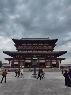 薬師寺(奈良県)