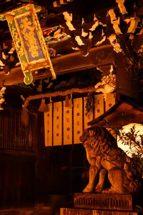 北野天満宮(京都府)