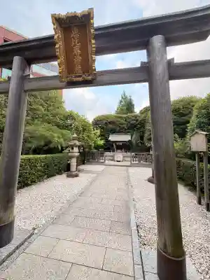 恵比寿神社(恵比寿ガーデンプレイス)(東京都)