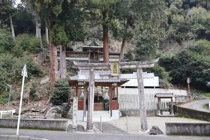 八王子神社(和歌山県)