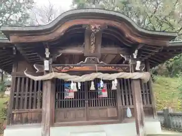 辰岡天満宮の本殿・本堂