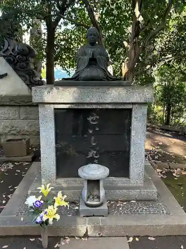 三佛寺(神奈川県)