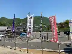 自転車神社（大山神社内）の建物その他