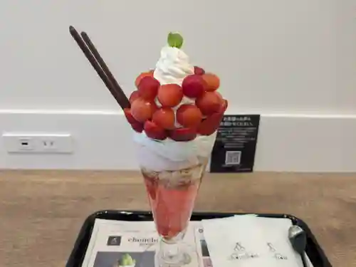 湯坐神社 (薬師神社)(山形県)