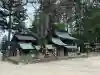 穂高神社本宮(長野県)