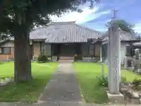 薬師寺(愛知県)