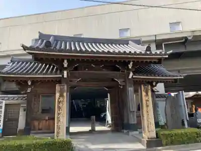 常照寺(神奈川県)