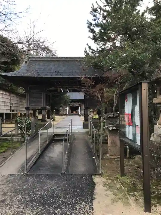 阿太加夜神社の山門・神門