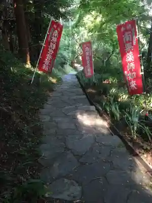 慈光寺のその他建物