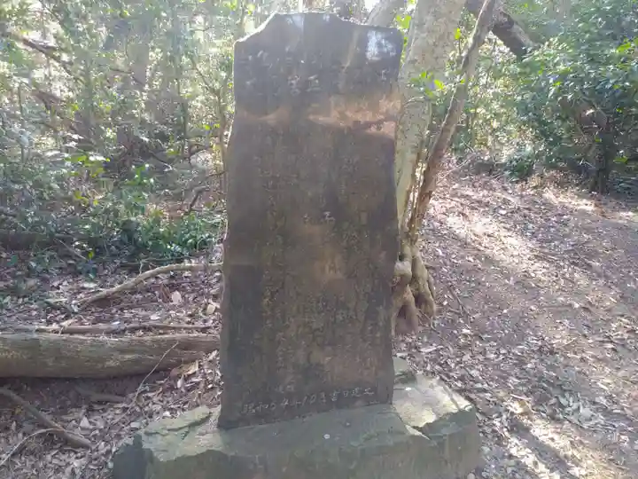 白鳥神社のその他建物
