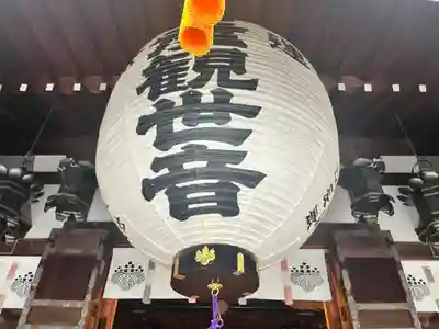 大聖観音寺（あびこ観音）(大阪府)