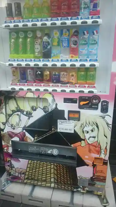 屋敷稲荷(川越市蔵造り資料館)(埼玉県)