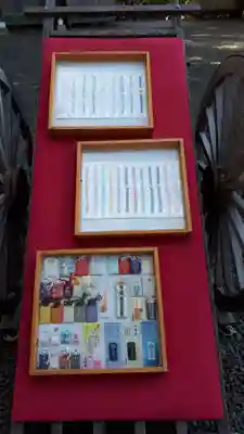 阿佐ヶ谷神明宮の授与品その他