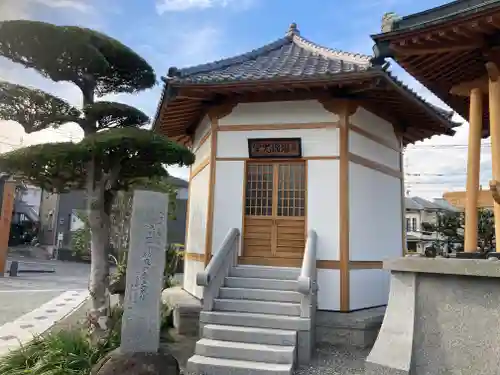 宝帒寺(神奈川県)