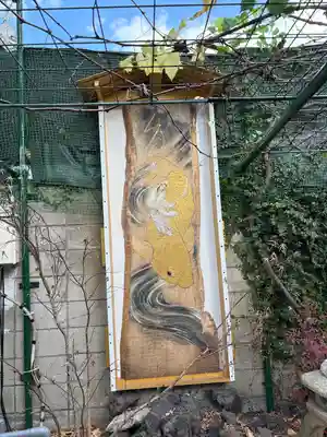 吉原弁財天本宮（吉原神社奥宮）(東京都)