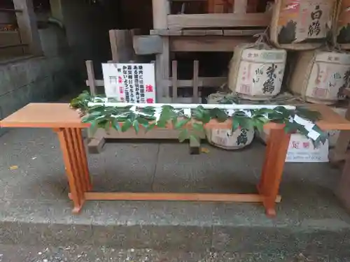 座間神社(神奈川県)