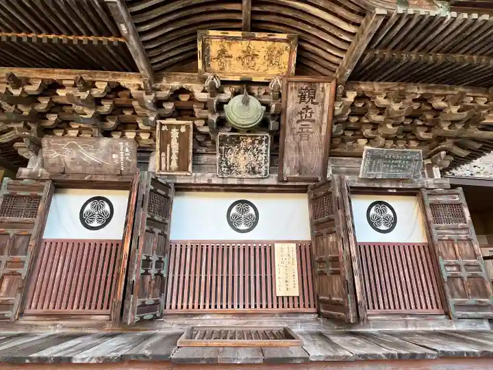 大谷寺(栃木県)