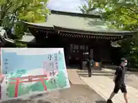 川越氷川神社(埼玉県)