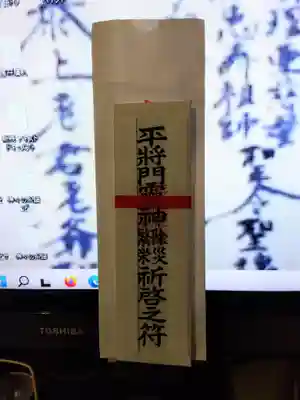 神田神社（神田明神）(東京都)