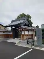 大雲寺(埼玉県)
