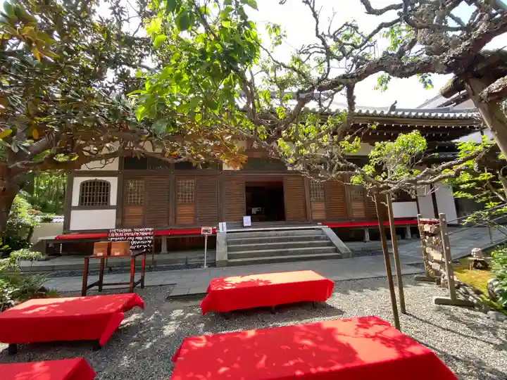 佛日庵(神奈川県)