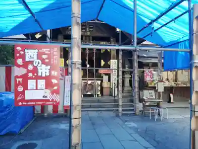 波除神社（波除稲荷神社）のその他建物
