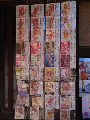 正福寺のその他建物