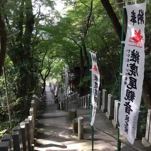 犬山寂光院のその他建物