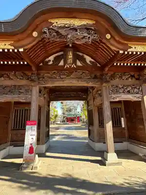 小野神社(東京都)