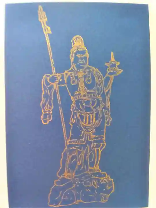 高野寺(佐賀県)