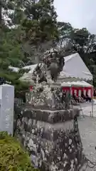 出雲大神宮(京都府)