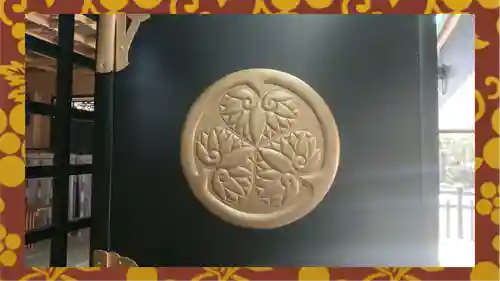 水戸東照宮(茨城県)