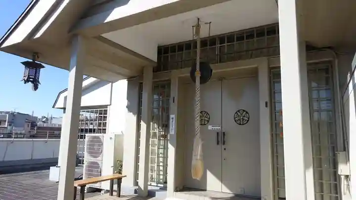 真成院の本殿・本堂