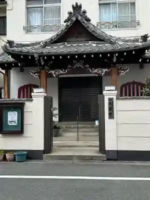 大運寺の{uncategorized: "未分類", other: "その他", undefined: "問題あり", building: "その他建物", grave: "お墓", sacred_gate: "鳥居", guardian: "狛犬", statue: "像", buddha: "仏像", history: "歴史", nature: "自然", garden: "庭園", animal: "動物", pagoda: "塔", temizu: "手水舎", mountain_gate: "山門・神門", sanctuary: "本殿・本堂", subordinate: "末社・摂社", art: "芸術", scenery: "景色", jizo: "地蔵", ema: "絵馬", goshuin: "御朱印", omikuji: "おみくじ", items: "授与品その他", amulet: "お守り", goshuincho: "御朱印帳", eats: "食事", festival: "お祭り", votive_dance: "神楽", shichigosan: "七五三参", wedding: "結婚式", experience: "体験その他", initially: "初詣", around: "周辺", anti_infection: "感染症対策"}