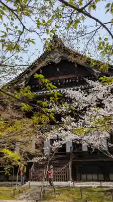 真正極楽寺(真如堂)(京都府)