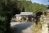 正眼寺(三重県)