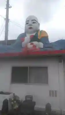 大国寺のその他建物