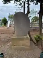 四号稲荷神社(千葉県)