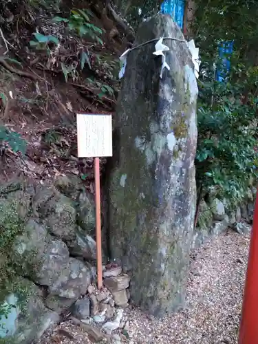 丹生川上神社（中社）(奈良県)