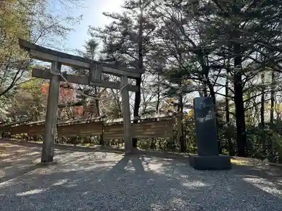 玉置神社(奈良県)