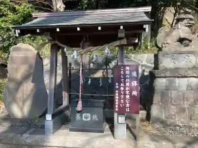 白旗神社（平戸白旗神社）の{uncategorized: "未分類", other: "その他", undefined: "問題あり", building: "その他建物", grave: "お墓", sacred_gate: "鳥居", guardian: "狛犬", statue: "像", buddha: "仏像", history: "歴史", nature: "自然", garden: "庭園", animal: "動物", pagoda: "塔", temizu: "手水舎", mountain_gate: "山門・神門", sanctuary: "本殿・本堂", subordinate: "末社・摂社", art: "芸術", scenery: "景色", jizo: "地蔵", ema: "絵馬", goshuin: "御朱印", omikuji: "おみくじ", items: "授与品その他", amulet: "お守り", goshuincho: "御朱印帳", eats: "食事", festival: "お祭り", votive_dance: "神楽", shichigosan: "七五三参", wedding: "結婚式", experience: "体験その他", initially: "初詣", around: "周辺", anti_infection: "感染症対策"}